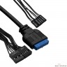 Exegate EX292997RUS Корпус Miditower ExeGate CP-606U-AB500 (ATX, AB500 с вент. 8см, 1*USB+1*USB3.0, аудио)