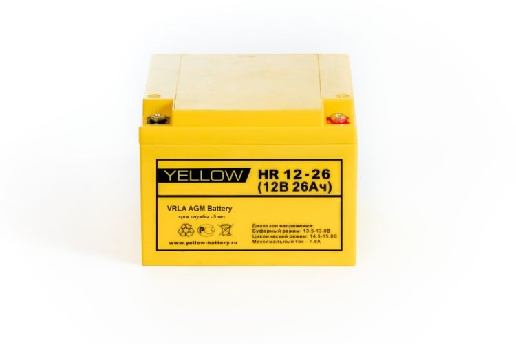 Аккумуляторная батарея YELLOW HR 12-26