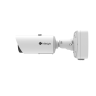 Цилиндрическая IP-камера MS-C2962-RELPB с распознаванием автомобильных номеров, 2Мп, Milesight 