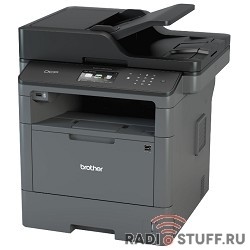 Brother DCP-L5500DN МФУ, A4, 256Мб, 40стр/мин, дуплекс, ADF40, LAN, USB, старт.картридж 2000стр (DCPL5500DNR1)