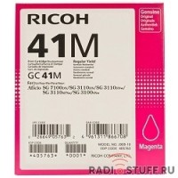 Ricoh Картридж GC41M пурпурный {Aficio 3110DN/DNw/SFNw/3100SNw/7100DN, (2200стр)}