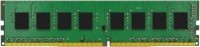 Модуль памяти 8GB PC21300 ECC KSM26ES8/8HD KINGSTON