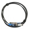 DAC-кабель MikroTik XS+DA0003, 3 метра