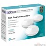 TP-Link DECO M9 PLUS(3-PACK) AC2200 Mesh Wi-Fi система для умного дома