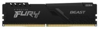 Модуль памяти DIMM 8GB PC21300 DDR4 KF426C16BB/8 KINGSTON