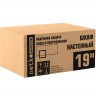 Шкаф настенный 9U серия WMA (Wall Maestro) (600х450х500), передняя дверь стекло, собранный, серый Netko  "А"