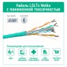 Кабель U/UTP4 cat.6, 4 пары 23 AWG BC, 305м, с крестовиной, нг(А)-LSLTx, зеленый; одножильный, FLUKE TEST, NETKO Expert СКС