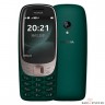 Nokia 6310 DS Green