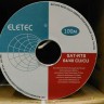 Кабель коаксиальный SAT -RTS 64/40 Cu/Cu  75 Ом, 100 м
