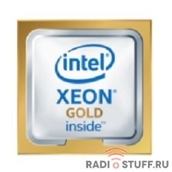 CPU Intel Xeon Gold 6326 {2.90 GHz, 24M, FC-LGA14} OEM