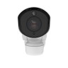 Цилиндрическая PTZ IP-камера MS-C2961-EPB, 2Мп, Milesight