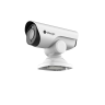 Цилиндрическая PTZ IP-камера MS-C2961-RELPB с распознаванием автомобильных номеров, 2Мп, Milesight 