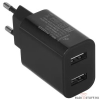 Cablexpert Адаптер питания USB 2 порта, 2.4A, черный + кабель 1м Type-C (MP3A-PC-37)