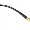 Кабельная сборка RG-58 (UHF-female (SO239) - MCX-male), 4 метра