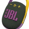 Акустическая система 1.0 BLUETOOTH CLIP 4 GREYJBL