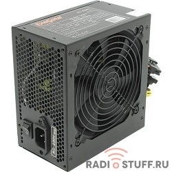 Exegate EX221640RUS Блок питания 450W Exegate ATX-450PPX RTL black 