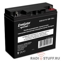 Exegate ES255177RUS Аккумуляторная батарея DTM 1217 (12V 17Ah, клеммы F3 (болт М5 с гайкой))