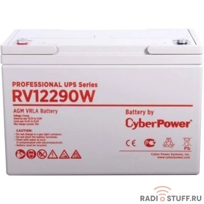 CyberPower Аккумуляторная батарея RV 12290W (12В/76 Ач), клемма М6, ДхШхВ 259х168х208мм, вес 30,4кг, срок службы 10 лет