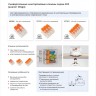 Клемма 223-415 многоразовая, универсальная, 5-проводная (0,14-4мм2), 40шт. NETKO Optima
