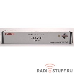 Canon C-EXV33  2785B002AA Тонер для IR2520/2525/2530, Черный, 14600стр. (CX)