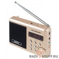 Perfeo мини-аудио Sound Ranger, УКВ+ FM, MP3 (USB/TF), USB-audio, BL-5C 1000mAh, шамп.золот (SV922AU) [PF_3185]