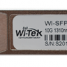 Wi-Tek WI-SFP20-10G-20KM