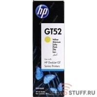 HP M0H56AE Чернила  GT52 Желтый {(GT5810/5820 8000 стр) (70 мл)}