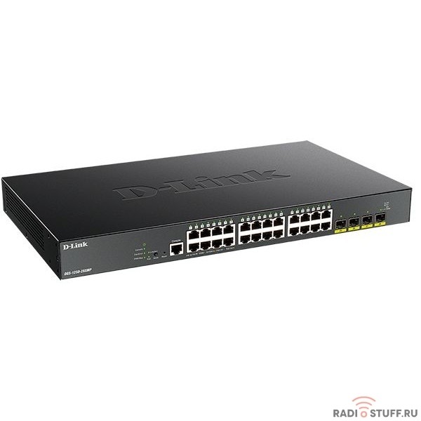 D-Link DGS-1250-28XMP/A1A Настраиваемый коммутатор 2 уровня с 24 портами 10/100/1000Base-T и 4 портами 10GBase-X SFP+ (24 порта с поддержкой PoE 802.3af/802.3at (30 Вт), PoE-бюджет 370 Вт)