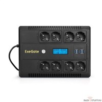 Exegate EX295013RUS ИБП ExeGate NEO Smart LHB-650.LCD.AVR.8SH.CH.RJ.USB <650VA/390W, LCD, AVR, 8*Schuko, RJ45/11, USB, 4*USB-порта для зарядки, Black>