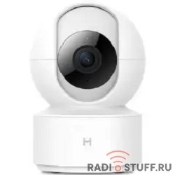Xiaomi IMILab Home Security Camera 016 Basic [CMSXJ16A]