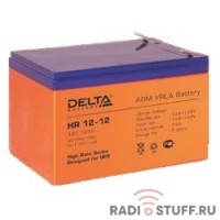 Delta HR 12-12 (12 А\ч, 12В) свинцово- кислотный  аккумулятор