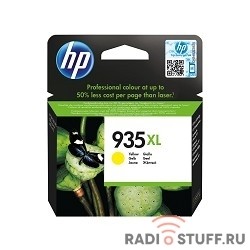 HP C2P26AE Картридж №935XL, Yellow {Officejet Pro 6830, (825стр.)}