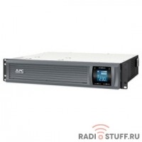 APC Smart-UPS C 2000VA SMC2000I-2URS {2000VA/1300W, Line-Interactive, 2U RackMount, LCD, IEC, LCD, USB}