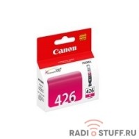 Canon CLI-426M 4558B001 Картридж для Pixma iP4840/MG5140/5240/6140/8140, Пурпурный, 446стр.