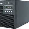 ИБП Импульс MINI 700