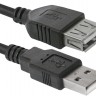 Кабель USB2 AM-AF 3M USB02-10 87453 DEFENDER