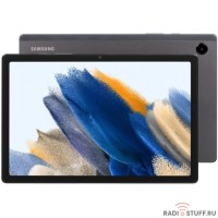 Samsung Galaxy Tab A8 SM-X205N LTE 128/4Gb темно-серый (SM-X205NZAFSKZ) 