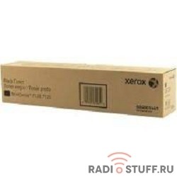 XEROX 006R01647 Тонер-картридж голубой XEROX Versant 80 Press {GMO}