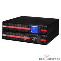 UPS PowerCom Macan MRT-10K {compatible with BAT with PDU} {1384846}