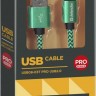 Кабель USB2.0 TO MICRO-USB 1M GREEN USB08-03T 87804 DEFENDER