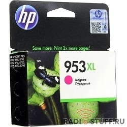 HP F6U17AE Картридж струйный №953XL пурпурный {OJP 8710/8720/8730/8210 (1600стр.)}