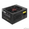 Exegate EX292161RUS Блок питания 1000W ExeGate 1000PPE (ATX, APFC, КПД 80% (80 PLUS), 12cm fan, 20+4pin, 2x2x(4+4)pin, 6xPCI-E, 6xSATA, 4xIDE, black)