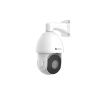 Скоростная купольная PTZ IP-камера MS-C2941-X23RPB, 2Мп, Milesight 