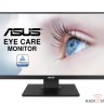 ASUS LCD 23.8" VA24EHL черный {IPS 1920x1080 75Hz 5ms 8bit 178/178 250cd 1000:1 16:9 D-Sub DVI HDMI Speakers VESA} [90LM0563-B01170]