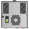 IPPON Стабилизатор напряжения AVR-3000 (3000VA, 361015)