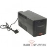 Exegate EP212518RUS ИБП Exegate Power  Back UNB-1000  <1000VA, Black, 2 евророзетки+2 розетки IEC320>