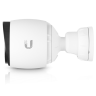 IP-видеокамера Ubiquiti UniFi Video Camera G3 Pro (арт. UVC-G3-PRO)