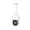 Cкоростная купольная PTZ IP-камера MS-C2841-X36TPB, 2Мп, Milesight 