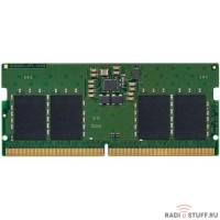 Память оперативная/ Kingston 8GB 4800MT/s DDR5 Non-ECC CL40 SODIMM 1Rx16 [KVR48S40BS6-8]