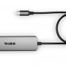 Yealink UVC84-BYOD-050